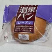 ヒメ日記 2025/01/24 18:00 投稿 みお ドMバスターズ岡崎・安城・豊田店