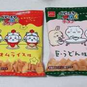 ヒメ日記 2025/02/05 16:00 投稿 みお ドMバスターズ岡崎・安城・豊田店