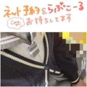 ヒメ日記 2025/02/12 13:01 投稿 みお ドMバスターズ岡崎・安城・豊田店