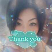 ヒメ日記 2025/01/21 16:42 投稿 花村(はなむら) 相模原人妻城