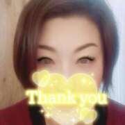 ヒメ日記 2025/04/02 08:48 投稿 花村(はなむら) 相模原人妻城