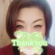 ヒメ日記 2025/04/02 09:03 投稿 花村(はなむら) 相模原人妻城