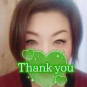 ヒメ日記 2025/04/02 09:18 投稿 花村(はなむら) 相模原人妻城