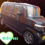 ヒメ日記 2025/04/12 17:48 投稿 花村(はなむら) 相模原人妻城