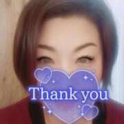 ヒメ日記 2025/04/29 06:12 投稿 花村(はなむら) 相模原人妻城