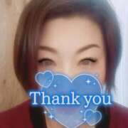 ヒメ日記 2025/04/29 06:27 投稿 花村(はなむら) 相模原人妻城