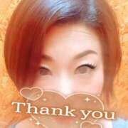 ヒメ日記 2025/04/29 07:12 投稿 花村(はなむら) 相模原人妻城