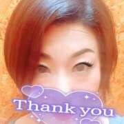 ヒメ日記 2025/05/21 10:12 投稿 花村(はなむら) 相模原人妻城