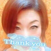 ヒメ日記 2025/05/21 11:12 投稿 花村(はなむら) 相模原人妻城