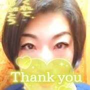 ヒメ日記 2025/06/06 16:33 投稿 花村(はなむら) 相模原人妻城