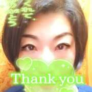 ヒメ日記 2025/06/15 14:18 投稿 花村(はなむら) 相模原人妻城