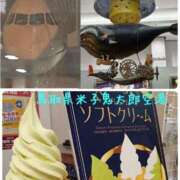 ヒメ日記 2025/08/25 21:57 投稿 花村(はなむら) 相模原人妻城