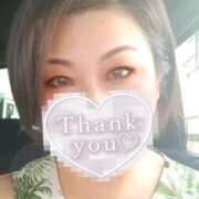 ヒメ日記 2025/09/03 16:33 投稿 花村(はなむら) 相模原人妻城