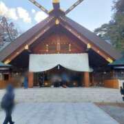 ヒメ日記 2025/12/03 00:03 投稿 花村(はなむら) 相模原人妻城