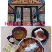 ヒメ日記 2025/12/03 06:03 投稿 花村(はなむら) 相模原人妻城