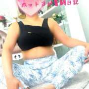 花村(はなむら) 【北海道里帰り最終日ホットヨガ奮闘日記】 相模原人妻城