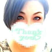 ヒメ日記 2026/01/10 21:18 投稿 花村(はなむら) 相模原人妻城