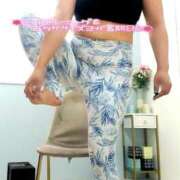 花村(はなむら) 【2/25日EMS&エクササイズヨガ奮闘日記】 相模原人妻城