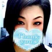 花村(はなむら) 【待ち合わせお礼】 相模原人妻城