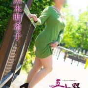 ヒメ日記 2025/04/18 12:02 投稿 黒木明希子 五十路マダム 浜松店(カサブランカグループ)