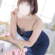 ヒメ日記 2024/12/15 22:57 投稿 ゆうこ スイカ