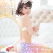 ヒメ日記 2024/12/15 23:59 投稿 ゆうこ スイカ