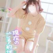 ヒメ日記 2024/12/16 23:15 投稿 ゆうこ スイカ