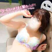 ヒメ日記 2024/12/17 13:53 投稿 ゆうこ スイカ