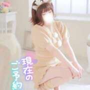 ヒメ日記 2024/12/18 20:10 投稿 ゆうこ スイカ