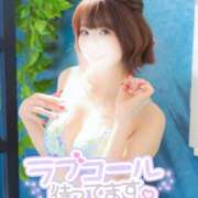 ヒメ日記 2024/12/19 16:56 投稿 ゆうこ スイカ