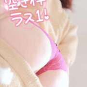 ヒメ日記 2024/12/19 19:35 投稿 ゆうこ スイカ