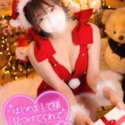 ヒメ日記 2024/12/19 23:32 投稿 ゆうこ スイカ