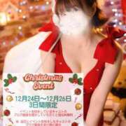 ヒメ日記 2024/12/25 15:00 投稿 ゆうこ スイカ