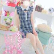 ヒメ日記 2024/12/26 15:19 投稿 ゆうこ スイカ