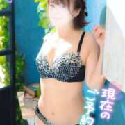 ヒメ日記 2024/12/26 23:20 投稿 ゆうこ スイカ