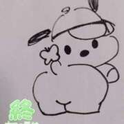 ヒメ日記 2024/12/29 22:18 投稿 ゆうこ スイカ