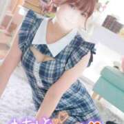 ヒメ日記 2024/12/30 21:49 投稿 ゆうこ スイカ