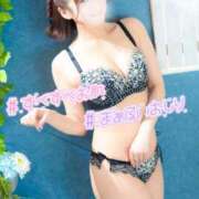 ヒメ日記 2024/12/31 17:36 投稿 ゆうこ スイカ