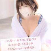 ヒメ日記 2024/12/31 23:59 投稿 ゆうこ スイカ