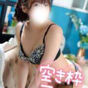 ヒメ日記 2025/01/02 18:24 投稿 ゆうこ スイカ