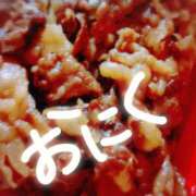 ヒメ日記 2025/01/04 00:50 投稿 ゆうこ スイカ