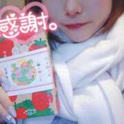 ヒメ日記 2025/01/05 22:46 投稿 ゆうこ スイカ