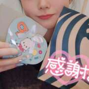 ヒメ日記 2025/01/07 00:13 投稿 ゆうこ スイカ