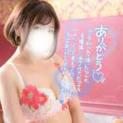 ヒメ日記 2025/01/13 00:16 投稿 ゆうこ スイカ