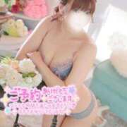 ヒメ日記 2025/01/18 21:04 投稿 ゆうこ スイカ