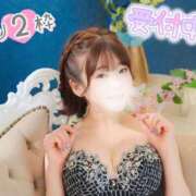 ヒメ日記 2025/01/22 16:01 投稿 ゆうこ スイカ