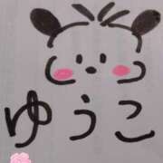 ヒメ日記 2025/01/22 21:51 投稿 ゆうこ スイカ