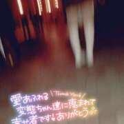 ヒメ日記 2025/01/23 00:35 投稿 ゆうこ スイカ