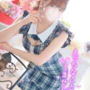 ヒメ日記 2025/01/23 21:04 投稿 ゆうこ スイカ