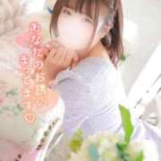 ヒメ日記 2025/01/26 13:15 投稿 ゆうこ スイカ